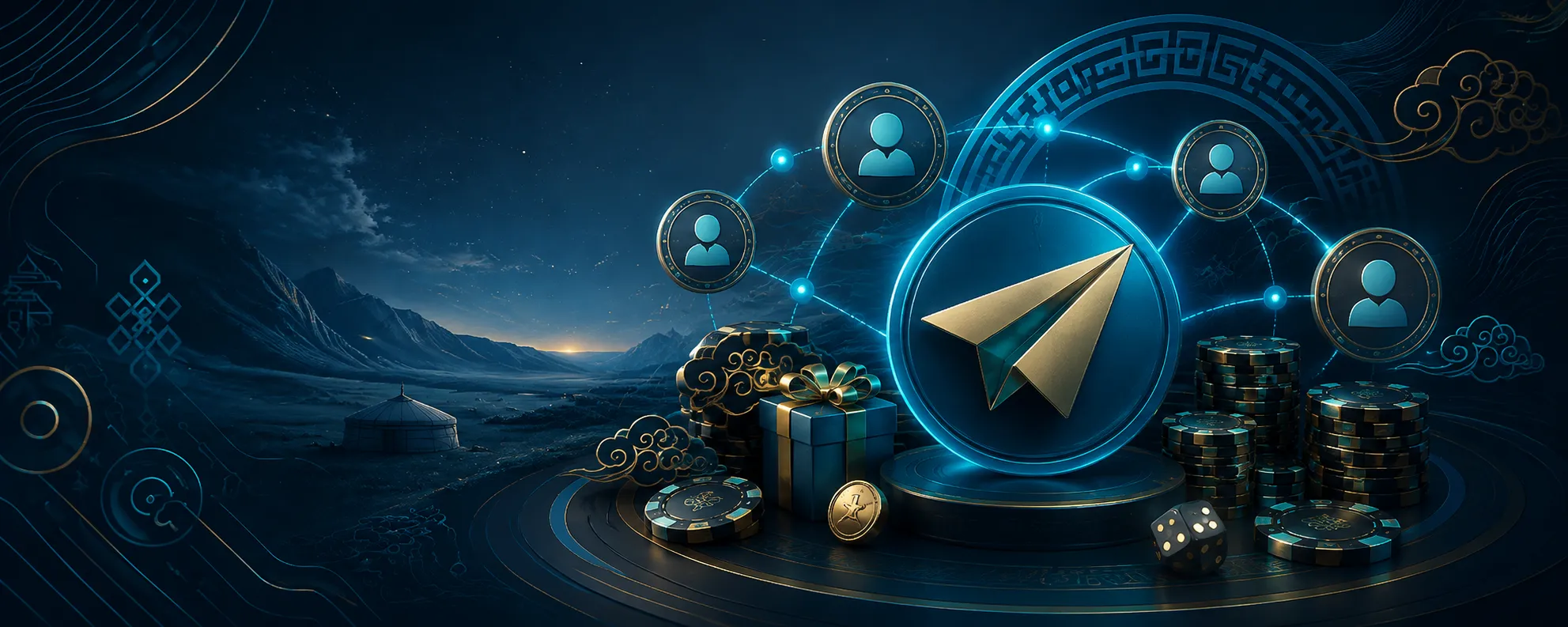 Telegram bonus